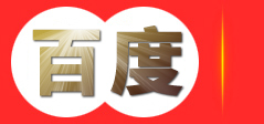 台山市同顺禽业养殖有限公司,家禽,肉鸡,三黄鸡,土鸡,广东养殖,江门养殖,台山养殖,禽业养殖,活禽养殖,三黄鸡批发,土鸡批发,三黄鸡哪里好,土鸡哪里好